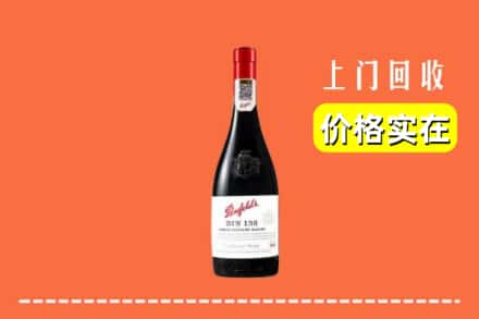 吉安泰和县回收奔富