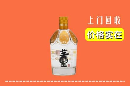 吉安泰和县回收董酒