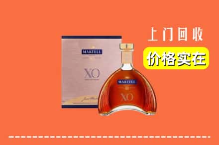 高价收购:吉安泰和县上门回收马爹利