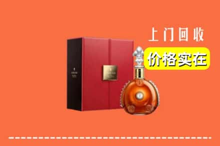 高价收购:吉安泰和县上门回收人头马