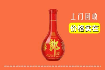 高价收购:吉安泰和县上门回收红花郎