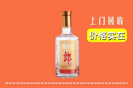 吉安泰和县回收老郎酒