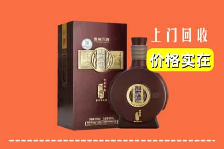 吉安泰和县回收习酒